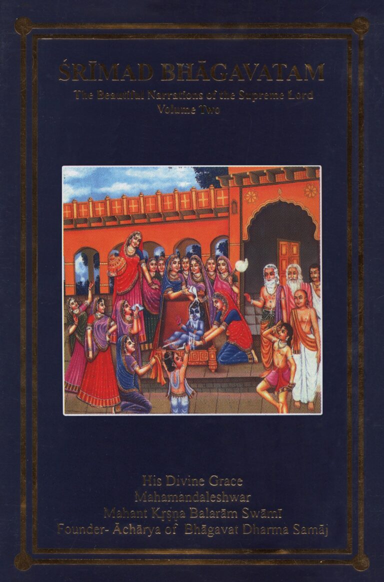 Srimad_Bhagavatam_V02_Cover_EN