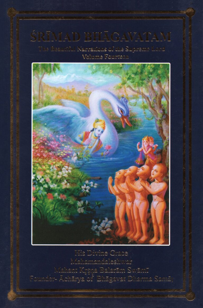 Srimad_Bhagavatam_V14_Cover_EN