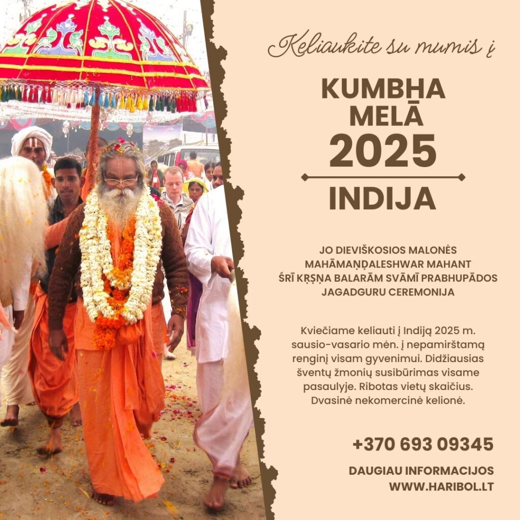 kumbha_mela_2025